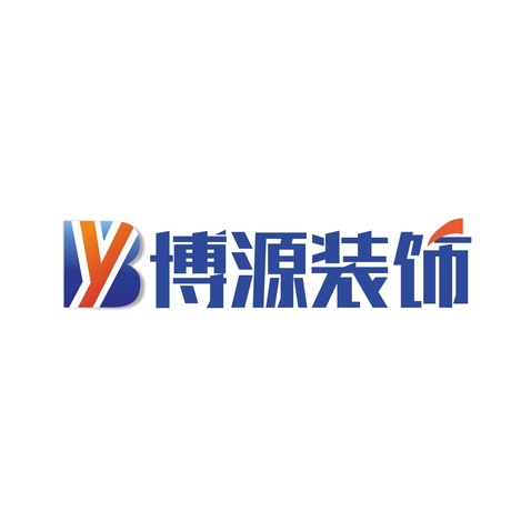 博源装饰logo设计