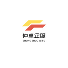 仲卓企服