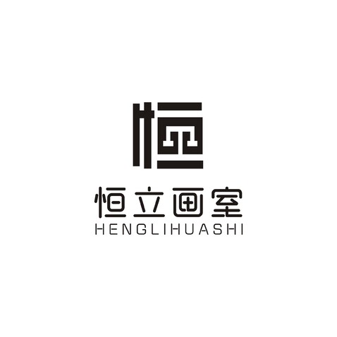 恒立画室logo设计