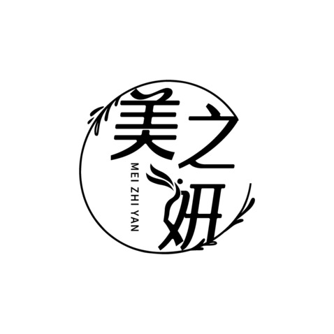 美之妍logo设计