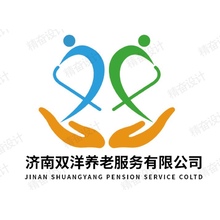 济南双洋养老服务有限公司