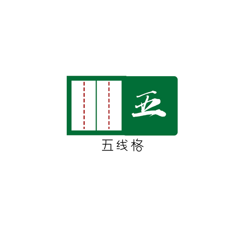 五线格logo设计