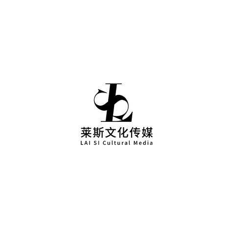 莱斯文化传媒logo设计