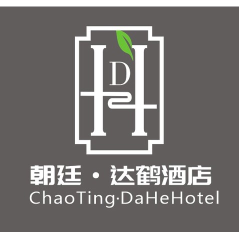 达鹤酒店logo设计