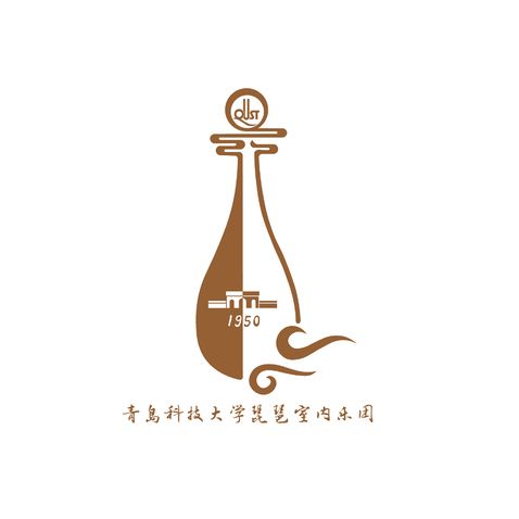 青科大琵琶logologo设计