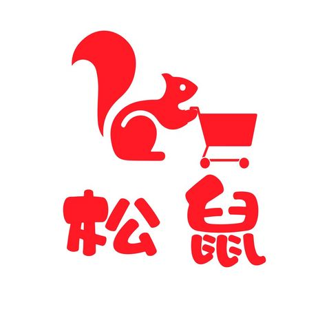 松鼠logo設(shè)計(jì)