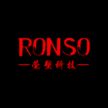 RONSO荣塑科技