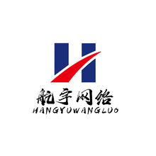 航宇网络