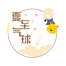 夏至气球派对LOGO