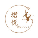 珺悦logo