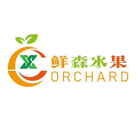 鲜森水果logo设计