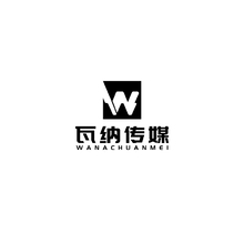 瓦纳传媒