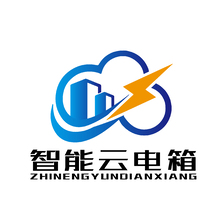  智能云电箱