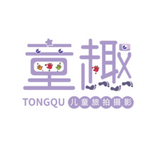 童趣儿童旅拍摄影