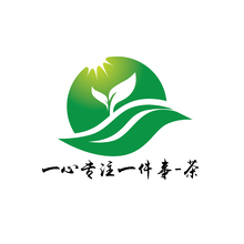 一心专注一件事-茶