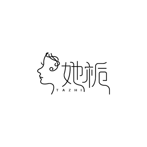 她栀logo设计