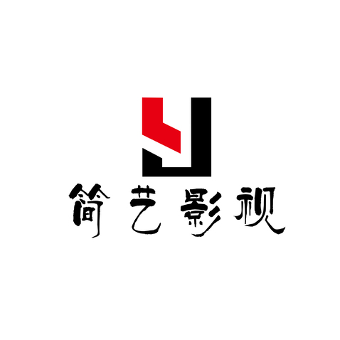 简艺影视logo设计