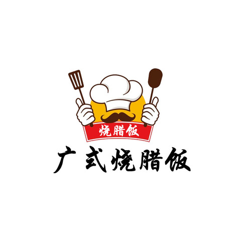 广式烧腊饭logo设计