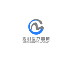 迈创医疗器械