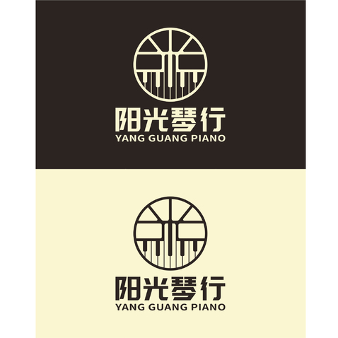 阳光琴行logo设计