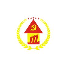 党建LOGO