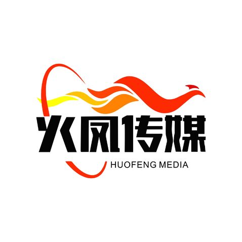 火凤传媒logo设计