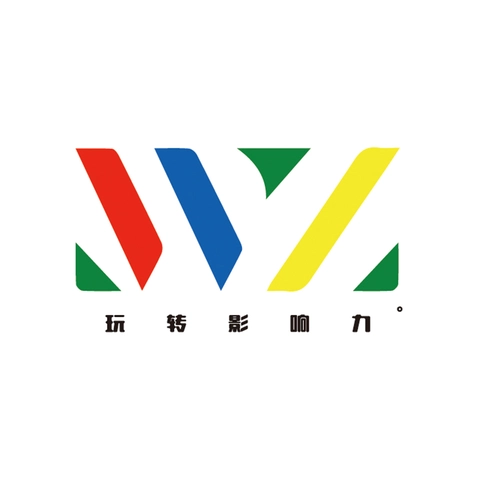 玩转影响力logo设计_字体设计_案例_万动力