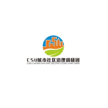 CSU城市社区治理调研团