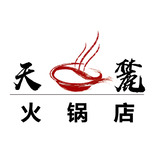 火锅店lOGO