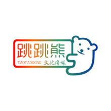 跳跳熊文化传媒