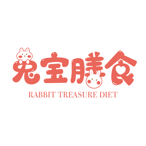 兔宝膳食logo设计