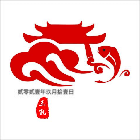 鱼跃龙门logo设计