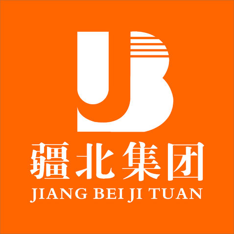 疆北集团logo设计