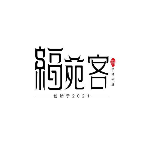 福苑客logo设计