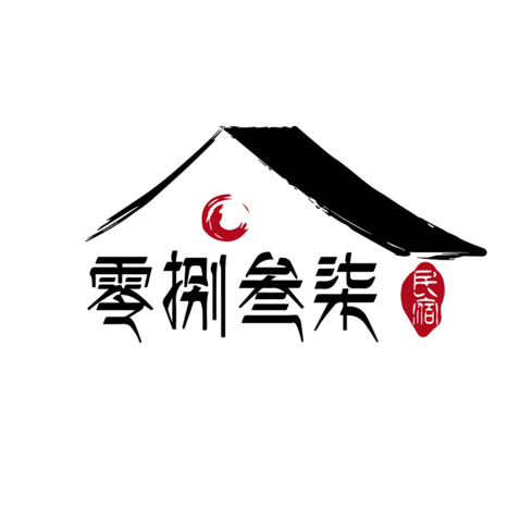 零捌叁柒民宿logo设计