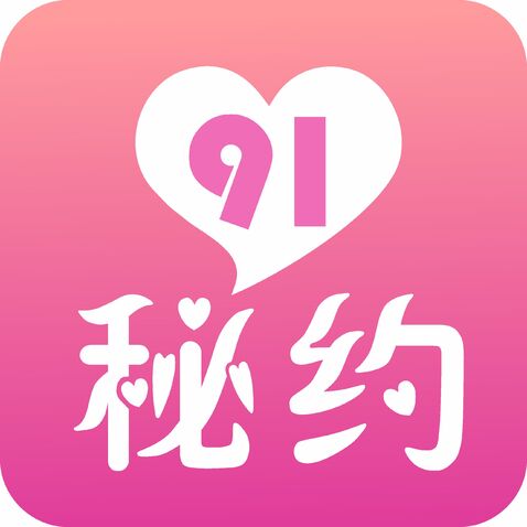 91秘约logo设计