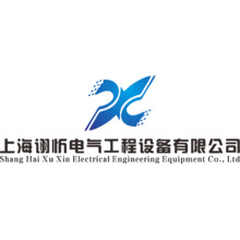 上海欧斯科机电工程技术有限公司