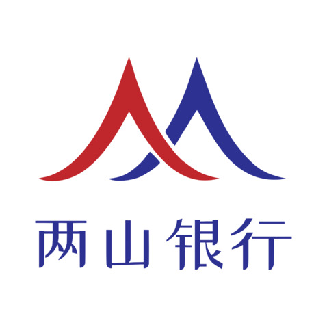 两山银行logo设计