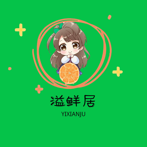 溢鲜居logo设计