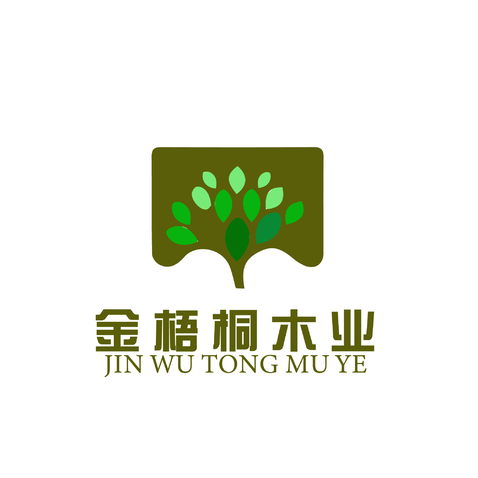 金梧桐木业logo设计