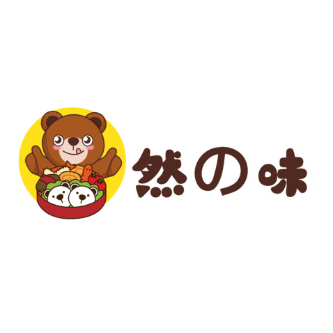 然の味logo设计