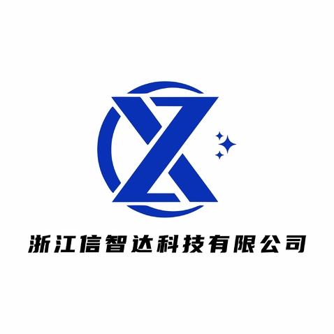 浙江信智达科技有限公司logo设计