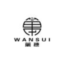 萬穗