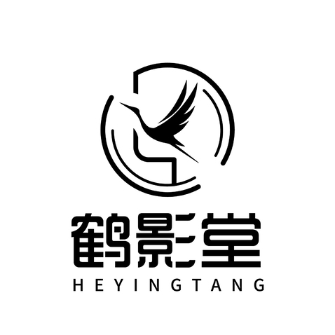 鹤影堂logo设计