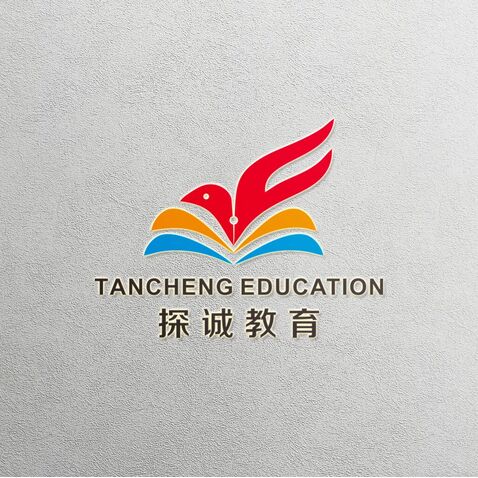 探诚教育logo设计