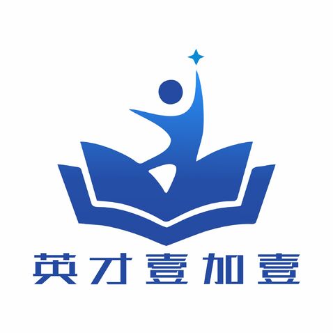 英才壹加壹logo設計