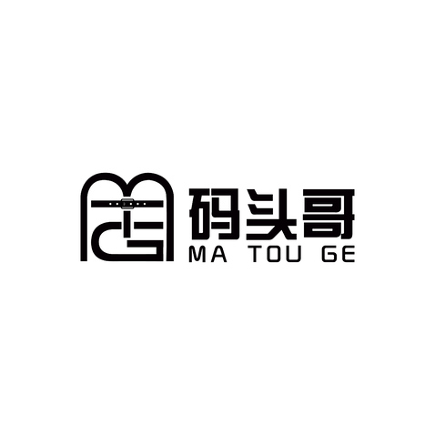 码头哥logo设计