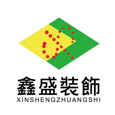 鑫盛装饰llogo设计