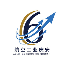航空工业庆安
