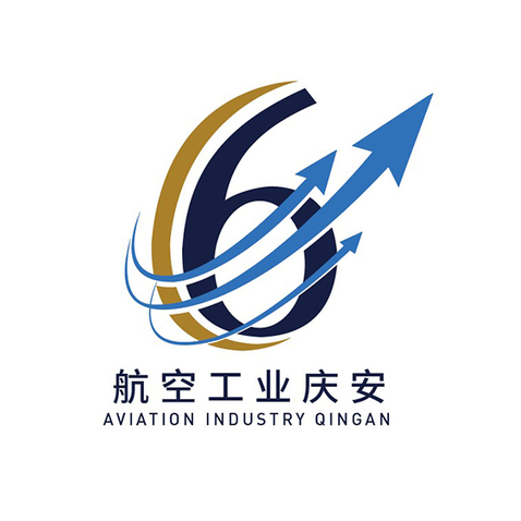 航空工业庆安logo设计